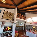 Boutique In Calheta Apartment