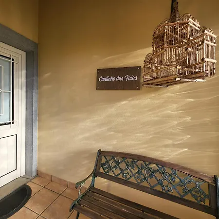 Boutique In Calheta Апартаменты